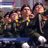 В Нижнем Новгороде на площади Минина и Пожарского прошёл военный парад