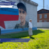 Героя СВО увековечили в Нижнем Новгороде