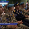 Бойцы ЧВК «Вагнер» из Нижнего Новгорода получили удостоверения ветеранов боевых действий
