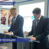 Работа нижегородской делегации на ПМЭФ стала отправной точкой для реализации важных для всей области проектов