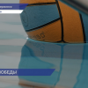 Кубок Победы по водному поло состоялся в центре «Парус»