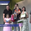 В Нижнем Новгороде подвели итоги конкурсов «Молодая семья» и «Древо семьи»