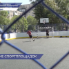 В новом учебном году после капремонта откроются Дворец спорта «Заречье», спортшколы №1, №4, №15, «Нижегородец» и «Радий»