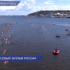 Заплыв X-WATERS VOLGA 2025 состоялся в Нижнем Новгороде