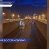 Движение судов на Городецком гидроузле восстановлено