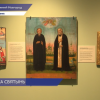 Торжественное открытие выставки «Сохранённые святыни» прошло в Нижегородском кремле