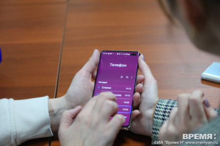 Нижегородцы не торопятся создавать аккаунты в MAX