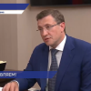 Губернатор Нижегородской области Глеб Никитин празднует свой 48-й день рождения