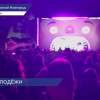 Музыкально-спортивный фестиваль «Пари Фест» завершился в Нижнем Новгороде