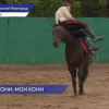 Конное представление прошло в клубе «Достижение»