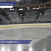 Хоккеисты нижегородской «Чайки» первыми сыграют на льду новой хоккейной арены на Стрелке