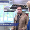 В Нижнем Новгороде завершили масштабный проект по модернизации школьных пищеблоков и столовых