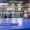 Первый в Нижегородской области «Центр бокса» открылся в Городце