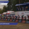 Третий этап Чемпионата России MMT RGP по суперкроссу состоялся в Дзержинске