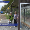 В Богородске после обращения жителей появились новые остановки общественного транспорта