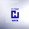 Телекомпания «ННТВ» отмечает 33-летие