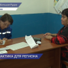 «Поезд здоровья» сделал остановку в селе Большая Рудка Шарангского округа