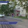 Основные работы по ремонту нижегородских дворов должны завершиться в начале осени