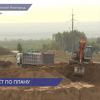 Евгений Люлин поручил депутатам усилить контроль за строительством дублера проспекта Гагарина в Нижнем Новгороде