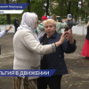 В Нижнем Новгороде стартовал межпоколенческий фестиваль «Вместе интересно»