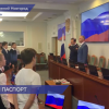 Андрей Тарасов вручил первые паспорта ученикам Нижегородского района Нижнего Новгорода
