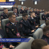 Всероссийский конкурс профессионального мастерства проходит в Нижегородской академии МВД