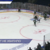 Хоккеисты команды Торпедо-Горький обыграли казанский «Барс»