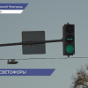 Пять новых современных светофоров появилось на улицах Нижнего Новгорода