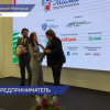 В технопарке «Анкудиновка» подвели итоги регионального этапа федерального конкурса «Мама-предприниматель»