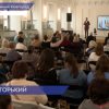 Историко-литературный фестиваль «Читай Горький» стартовал в Нижегородской библиотеке им. Ленина
