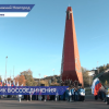 В Нижнем Новгороде в парке Победы прошёл флешмоб «Россия89»
