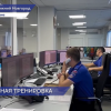 Двухдневная общероссийская штабная тренировка по гражданской обороне проходит в Нижнем Новгороде