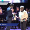 Церемония награждения лучших педагогов прошла в Нижнем Новгороде