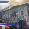 Крупный пожар в Большом Мурашкино повредил объект культурного наследия – дом купца Оленичева
