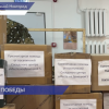 Партию гумпомощи для участников СВО и жителей Курской области собрали нижегородские волонтёры