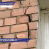 Серьёзная трещина образовалась на наружной стене дома на улице Пушкина в Нижнем Новгороде