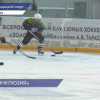 В Нижегородской области впервые прошёл интенсив «Hockey Family Camp. Лёд и инклюзия»