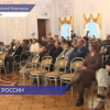 Свыше 150 человек приняли участие в конференции «Кремли России» в Нижнем Новгороде