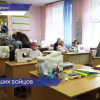 На уроках труда Чернухинской коррекционной школы-интерната дети и преподаватели шьют балаклавы для бойцов