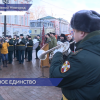 Акция «Алтарь Отечества» стартовала с площади Народного единства в Нижнем Новгороде