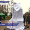 Мемориал «Героям земли Балахнинской» открылся в День народного единства в Балахне
