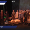 Спектакль по книге «Товарищ Батя» поставили в Нижнем Новгороде