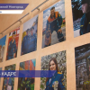 Выставка «Нижегородские огнеборцы» начала работать в киноцентре «Зарница»