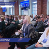 Уже четвёртый год карьерный форум «Молодой Нижний» помогает учащимся в выборе профессионального пути