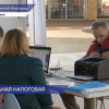 Мобильные офисы налоговой службы работают в торговых центрах Нижнего Новгорода, Дзержинска и Кстова