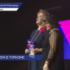 Участники из Нижегородской области получили 24 награды на международной премии в сфере туризма Russian Event Awards