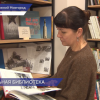 До конца года в Нижегородской области станет больше 60 модельных библиотек