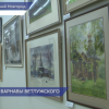 Ко Дню художника в здании регионального парламента открылась выставка картин «Наследие Варнавы Ветлужского»