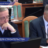 В Законодательном Собрании региона обсудили подготовку кадров для строительной отрасли