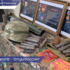 В музей школы имени героя России майора Ашихмина доставили новые экспонаты из зоны СВО